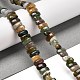 Natural Indian Agate Beads Strands(G-Q167-B18-01)-2