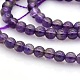 Natural Amethyst Round Beads Strands(G-N0120-11A-4mm)-1