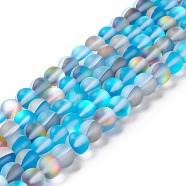 Synthetic Moonstone Beads Strands, Frosted, Round, Deep Sky Blue, 8mm, Hole: 1mm, about 43~47pcs/strand, 14.37''~15.08''(36.5~38.3cm)(G-E573-01B-22)