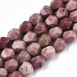 Natural Rhodochrosite Beads Strands, Star Cut Round Beads, Faceted, 7~8x8mm, Hole: 1mm, about 45~46pcs/strand, 14.96 inch(38cm)(X-G-S368-015B)