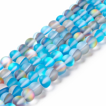 Synthetic Moonstone Beads Strands, Frosted, Round, Deep Sky Blue, 8mm, Hole: 1mm, about 43~47pcs/strand, 14.37''~15.08''(36.5~38.3cm)