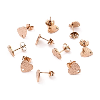 Ion Plating(IP) 304 Stainless Steel Stud Earring Findings, with Ear Nuts, Textured Heart, Rose Gold, 12x9mm, Hole: 1.4mm, Pin: 0.7mm