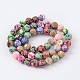 Handmade Polymer Clay Beads(FIMO-8D)-1