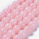 Natural Mashan Jade Round Beads Strands(G-D263-8mm-XS02)-1