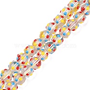 Handmade Bumpy Lampwork Beads Strands, with Enamel, Round, Colorful, 10~11mm, Hole: 1.5~1.6mm, about 36~40pcs/strand, 13.19~14.76 inch(33.5~37.5cm)(LAMP-F032-03B)
