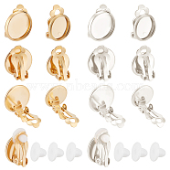 24Pcs 4 Style Brass Clip-on Earring Settings, Flat Round, with 30Pcs Plastic Clip on Earring Pads, Mixed Color, 16x12~16x8.5mm, Tray: 10~14mm, 6Pcs/style(KK-BBC0008-44)