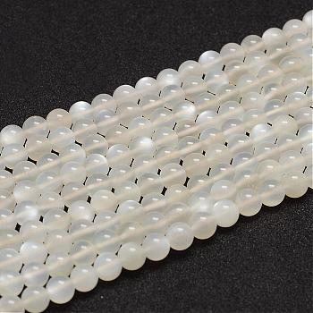 Natural White Moonstone Beads Strands, Grade A+, Round, White, 6mm, Hole: 0.8mm, about 61pcs/strand