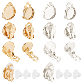 24Pcs 4 Style Brass Clip-on Earring Settings, Flat Round, with 30Pcs Plastic Clip on Earring Pads, Mixed Color, 16x12~16x8.5mm, Tray: 10~14mm, 6Pcs/style