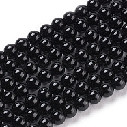 Round Natural Black Onyx Beads Strands, 4mm, Hole: 0.8mm, about 94pcs/strand, 15.7 inch(G-S119-4mm)