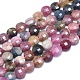 Natural Tourmaline Beads Strands(G-E530-07H)-1