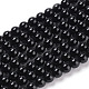 Round Natural Black Onyx Beads Strands(G-S119-4mm)-1
