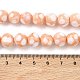 Handmade Lampwork Beads(LAMP-D002-10mm-01K)-2