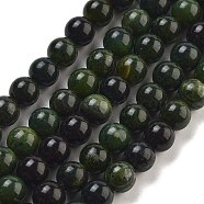 Natural Canadian Jade Beads Strands, Round, 6~7mm, Hole: 0.8~0.9mm, about 58~59pcs/strand, 14.76~14.96 inch(37.5~38cm)(G-NH0029-01A)