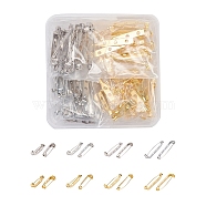 Iron Pin Brooch Back Bar Findings, Platinum & Golden, 8.2x8.2x2.7cm, 100pcs/box(IFIN-YW0001-02)