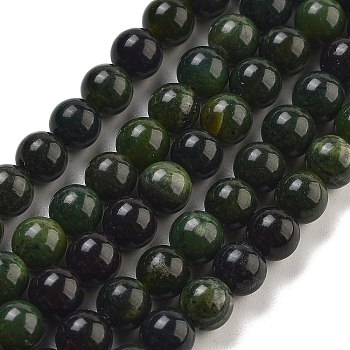 Natural Canadian Jade Beads Strands, Round, 6~7mm, Hole: 0.8~0.9mm, about 58~59pcs/strand, 14.76~14.96 inch(37.5~38cm)