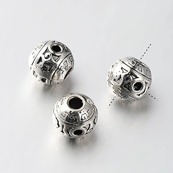Tibetan Style Alloy 3-Hole Guru Beads, T-Drilled Beads, Round, Antique Silver, 10x9mm, Hole: 2~3mm