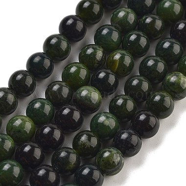 Round Other Jade Beads