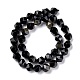 Natural Golden Sheen Obsidian Beads Strands(G-C229-01C)-3