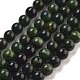 Natural Canadian Jade Beads Strands(G-NH0029-01A)-1