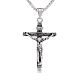 Cross Pendant Necklace with Jesus Crucifix Religious Necklace Sacrosanct Charm Neck Chain Jewelry Gift for Birthday Easter Thanksgiving Day(JN1109A)-1