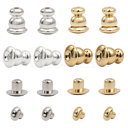 40Pcs 4 Style Brass Bullet Ear Nuts, with Silicone Inside, Golden & Silver, 6~7x5mm, Hole: 0.5mm, 10pcs/style(KK-CA0002-21)
