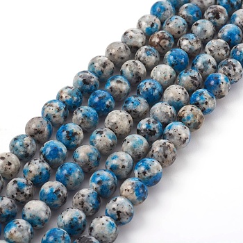 Natural K2 Stone/Raindrop Azurite Beads Strands, Dyed, Round, 6mm, Hole: 1mm, about 59~62pcs/strand, 15.2 inch(38.5cm)