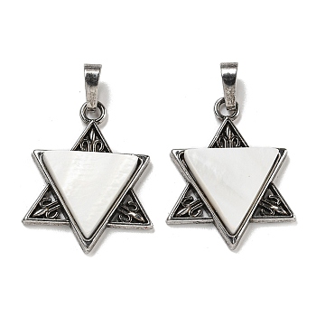 Natural White Shell Pendants, Star of David Charms, with Alloy Findings, Cadmium Free & Lead Free, Antique Silver, 29x23.5x5mm, Hole: 7x5mm