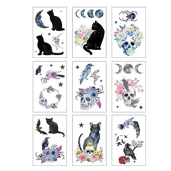 PVC Window Sticker, for Window or Stairway Home Decoration, Rectangle, Cat Pattern, 300x195mm