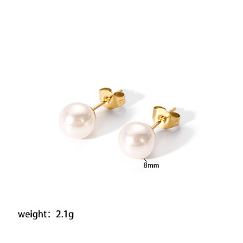 Elegant Titanium Steel Imitation Pearl Stud Earrings, Round, Real 18K Gold Plated