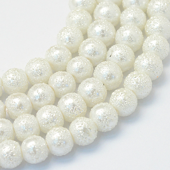 Baking Painted Textured Glass Pearl Bead Strands, Round, White, 6~7mm, Hole: 1mm, about 145pcs/strand, 31.4 inch