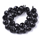 Natural Black Tourmaline Beads Strands(X-G-S345-8mm-002)-2