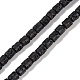 Natural Lava Rock Beads Strands(G-A234-E02-03)-1