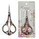 420 Stainless Steel Retro-style Sewing Scissors for Embroidery(TOOL-WH0127-16R)-1