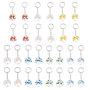 28Pcs 7 Colors Alloy Glass Keychains, with 304 Stainless Steel Split Key Rings, Ring with Tree of Life, Mixed Color, 9.5cm, 4pcs/color(KEYC-FH00005)