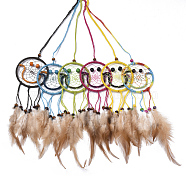 Chicken Feather Handmade Woven Net/Web with Feather Big Pendants, with Natural Wood Beads, Cotton and Waxed Cord, Smiling Face, Mixed Color, 200~230x65x3~8mm(AJEW-S080-004)