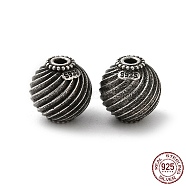 925 Sterling Silver Beads, Lantern, with S925 Stamp, Antique Silver, 8x7.5mm, Hole: 1.4mm(STER-M113-09AS)
