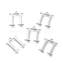 304 Stainless Steel Charms, Greek Alphabet, Stainless Steel Color, Letter.P, 14x12.5x1mm, Hole: 1.2mm(STAS-K215-23P)