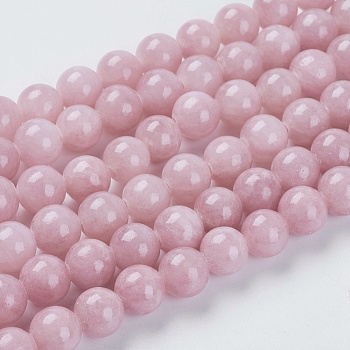 Natural Yellow Jade Beads Strands, Dyed, Round, Rosy Brown, 8mm, Hole: 1mm, about 50pcs/strand, 15.75 inch