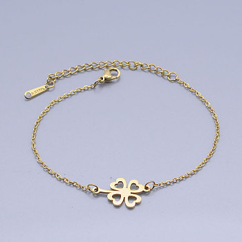201 Stainless Steel Link Bracelets, with Lobster Claw Clasps, Clover, Golden, 6-3/4 inch(17.1~17.2cm)