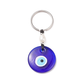 Handmade Lampwork Blue Evil Eye Keychain Key Ring, Natural Pearl Bead Lucky Eyes Charm for Good Luck and Protection, Flat Round, 7.2cm, Pendant: 30x5.5mm