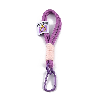 Braided Nylon Strap, Alloy Clasp for Key Chain Bag Phone Lanyard, Medium Orchid, 18.5~19cm