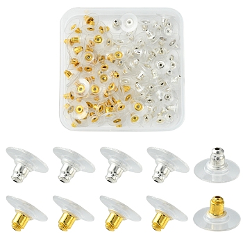 100Pcs 2 Colors Brass Clutch Earring Backs with Pad, for Stablizing Heavy Post Earrings, with Plastic Pads, Ear Nuts, Golden & Silver, 11x11x6.5mm, Hole: 1mm, 50pcs/color