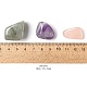 12Pcs No Hole/Undrilled Natural Gemstone Beads(G-FS0001-28)-3