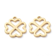 Brass Pendants, Long-Lasting Plated, Clover, Real 18K Gold Plated, 17x15x1mm, Hole: 1.5mm(X-KK-Z010-13G)