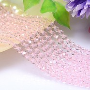 Imitation Austrian Crystal Bead Strands, Grade AAA, Faceted(32 Facets) Round, Pearl Pink, 6mm, Hole: 0.7~0.9mm, about 68pcs/strand, 15.7 inch(G-M181-6mm-03A)