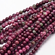 Dyed Natural Malaysia Jade Round Bead Strands, Imitated Tourmaline, 6mm, Hole: 1mm, about 60pcs/strand, 15.5 inch(G-L395-40-6mm)