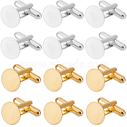 20Pcs 2 Colors Brass Cufflinks for Men, Flat Round, Platinum & Golden, 17x18.5x10mm, 10pcs/color(FIND-SC0009-27)