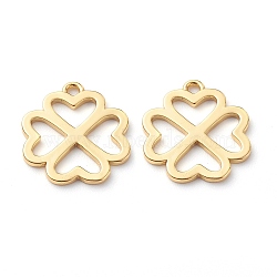 Brass Pendants, Long-Lasting Plated, Clover, Real 18K Gold Plated, 17x15x1mm, Hole: 1.5mm(X-KK-Z010-13G)