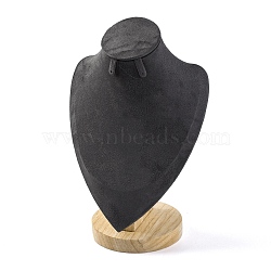 Bust Shaped Microfiber & Wood Jewelry Necklace & Earrings Display Stands, Gray, 10.5x16.3x25cm(NDIS-H042-01B-02)