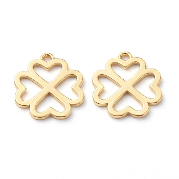 Brass Pendants, Long-Lasting Plated, Clover, Real 18K Gold Plated, 17x15x1mm, Hole: 1.5mm